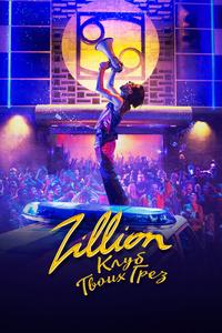 Zillion. Клуб твоих грез Zillion. Клуб твоих грез
