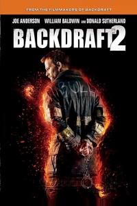Обратная тяга 2 Обратная тяга 2