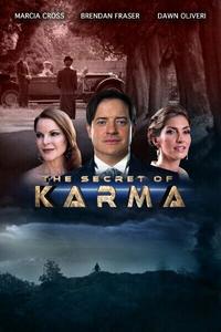 Тайна кармы Тайна кармы