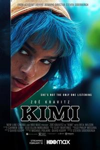 Кими Кими