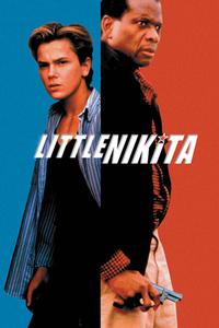 Маленький Никита Маленький Никита
