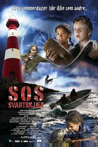 SOS - лето загадок SOS - лето загадок