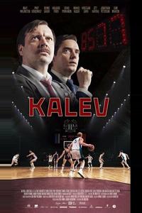 Калев