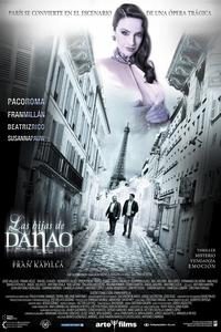 Дочери Данао Дочери Данао