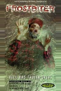 Ярость вендиго Ярость вендиго