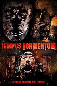 Время пыток Время пыток