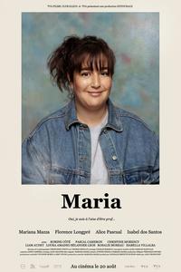 Мария