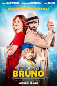 Детектив Бруно Детектив Бруно