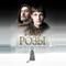 Имя розы