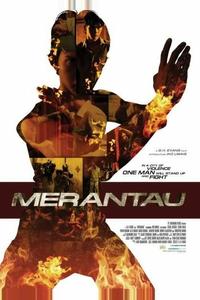 Мерантау Мерантау
