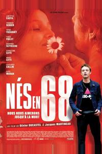 Рожденные в 68-м Рожденные в 68-м