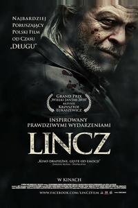 Линч Линч